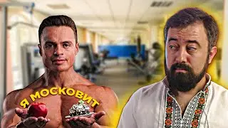 Спартак(ні, не Суббота) Бендеров або SJBODY - кримський бендерівець? 