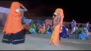 do dil hota sheena me dance