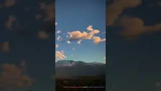 Что это было?