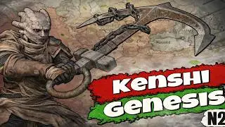 Полное прохождение Kenshi Genesis / № 2