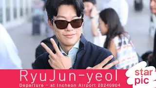 류준열 '멋진 신사'  [STARPIC] / RyuJun-yeol Departure - at Incheon Airport 20240904