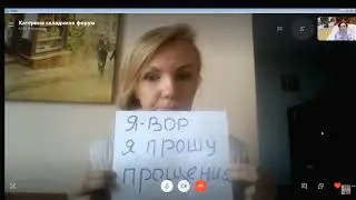 Организаторши складчин после порчи