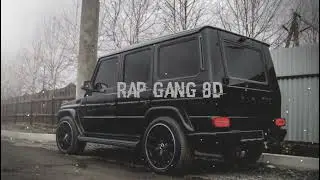 $UICIDEBOY$ - PARIS (8D AUDIO)
