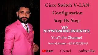Cisco Switch V-LAN Configuration Step By Step, Using By Cisco Packet Tracer #vipnetworkingengineer