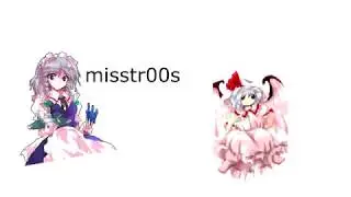 ay mistr00s