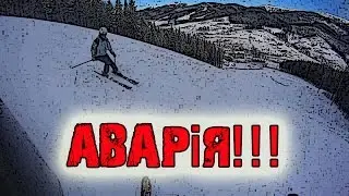 Карпаты, авария зимой, приколы на лыжах )