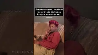 У кого было так же?