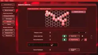 Plague Inc Конструируем вирус Эбола и ковыряемся в редакторе сценариев Plague Inc S C