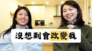 因簽證不得不選的第一份工作，竟成為我找到熱情的起點