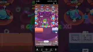 #sigma #brawlstars #fypシ゚viral #бравлстарс #vrek #memes #мем #бравл