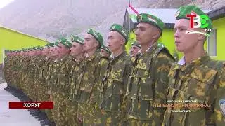 Даъвати баҳорӣ дар шаҳру ноҳияҳои Тоҷикистон