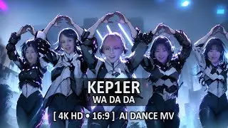 Kep1er - 'WA DA DA' ( Supersonic Synergy Concept - Generative AI Stable Diffusion) AI Remix Dance MV