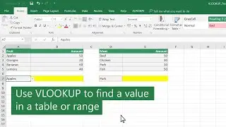 How to use the VLOOKUP function in Excel