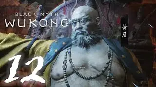 Buddah Puts Monkey Bird in Bottomless Bag |Black Myth Wukong| Pt 12