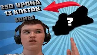 Pixel Gun 3D: Это оружие СИЛЬНЕЕ БИТА и УЛЬТИМАТУМА в 5 РАЗ!