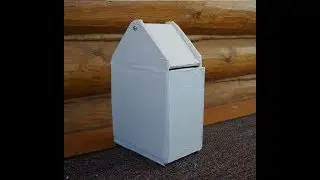 Эпизод 8. Мусорка с подвижной крышкой.