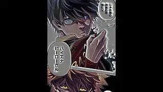 Let him cook 🔥 || Blue lock manga edit ||