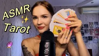 ASMR Å Lære Tarot Sammen | ASMR Relaxing Tarot Learning