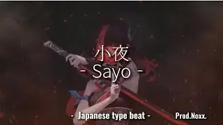【FREE/フリートラック】