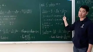 Рациональ бутархайг интегралчлах
