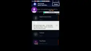 🔴стрим🔴 стрим🔴 стрим 🔴 стрим 🔴стрим 🔴