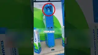 Who sells chargers for scrap metal in England? 😳🔌💸