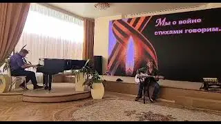 Тёмная ночь. Акустический концерт ВИА " Гелиос"