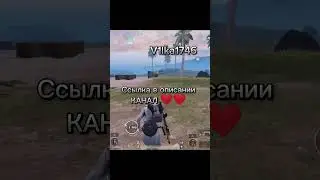 рандомы топ
