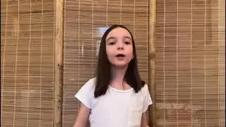 Каленич Аделаида, 8 лет