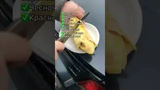 Как вам концовка видео и цена?😅 