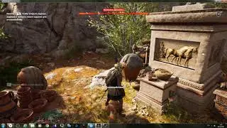 Assassin’s Creed Odyssey Счастливое время / Happy Hour