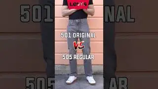 Levi's 501 Original VS 505 Explained in 15 Seconds 🤯