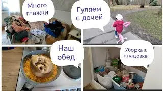 Наш день # 786 Тяжёлый день. Препятствия в работе блогеров