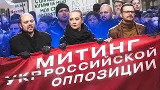 Русские опять маршируют в Берлине. Но есть нюанс
