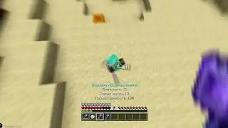 лучший режим