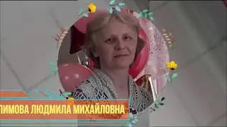 Последний звонок шк 11 PVK 2019