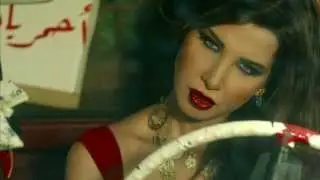 Nancy Ajram - Ma Tegi Hena Teaser -  دعاية كليب ما تيجي هنا