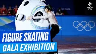 Figure Skating - Gala Exhibition | Full Replay | 