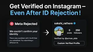 How to verify instagram account || Instagram verification full method || verification