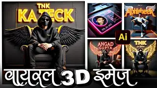Viral 3D Wings Name Video Editing 100% Viral😳🔥? Wings Name Photo To  Reel  Editing || tNk Ka Tech ||