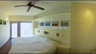 דירה במגדל נווה צדק ללא לוגו