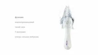Ovo F9, белый - Классический вибратор
