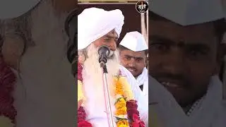 पोरग घाबरल ना 😂🤣🤣🤣