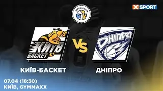 БК "Київ-Баскет" – БК "Дніпро" 🏀 СУПЕРЛІГА