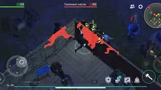 Last Day on Earth: Survival Рейд базы Broskee