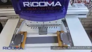 Ricoma промышленные вышивальные машины