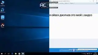 Как установить Windows 10 на usb