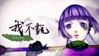 Chín Chín Tám Mươi Mốt