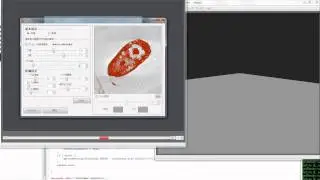 Hawkc cnty ACM segmentation