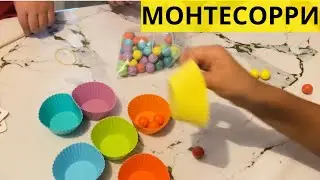 Игрушка  развивашка. Распаковка! Моторику развивает, логику и концентрацию. Мелкая моторика рук
